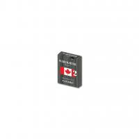 Image de Warfighter - Canada Expansion 2