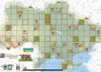 Image de Carcassonne Maps : Ukraine