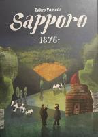 Image de Sapporo 1876