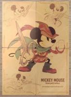 Image de Lorcana - Puzzle Mickey (4 Cartes)