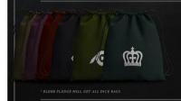 Image de Vampire The Masquerade : Chapters - Dice Bag - Sac En Tissu Avec Logo Du Clan