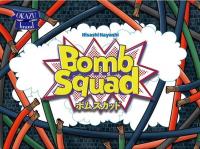 Image de Bomb Squad