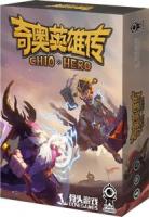 Image de Chio Hero