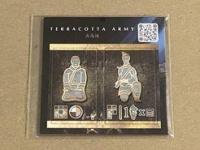 Image de Terracotta Army - Dice Tower 2023 Promo Tiles