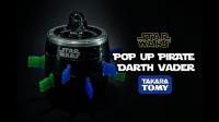 Image de Pop' Dark Vador / Pop-up Darth Vader / Star Wars