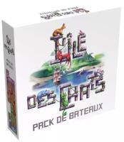 Image de L'île Des Chats - Pack De Bateaux