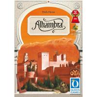 Image de Alhambra