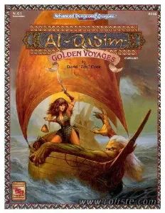 Image de Ad&d - Al Qadim - Alq1 - Golden Voyages