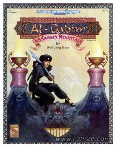 Image de Ad&d - Al Qadim - Alq2 - Assassin Mountain