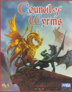 Image de Ad&d - Règles Avancées Officielles De Donjons Et Dragons - Council Of Wyrms