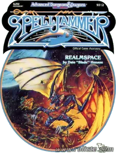 Image de Ad&d - Spelljammer - Sjr2 - Realmspace