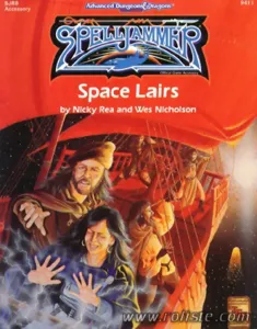 Image de Ad&d - Spelljammer - Sjr8 - Space Lairs