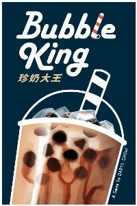 Image de Bubble King