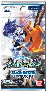 Image de Digimon - Booster Battle Of Omnimon