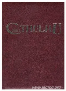 Image de L'appel De Cthulhu  - Sixième édition Limitée