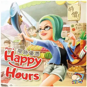 Image de Mom's Happy Hours