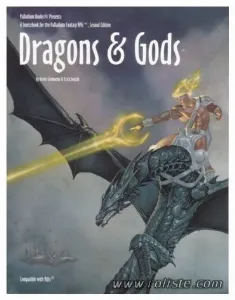 Image de Palladium - Dragons And Gods