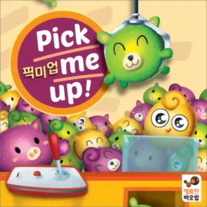 Image de Pick Me Up!