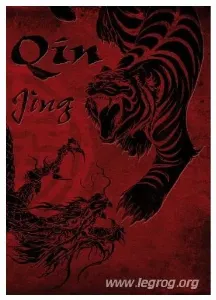 Image de Qin - Jing Première Edition