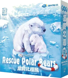 Image de Rescue Polar Bears