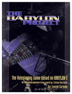 Image de The Babylon Project