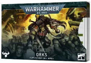 Image de Warhammer 40000 - Index Orks