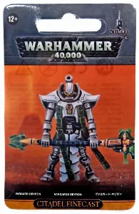 Image de Warhammer 40k - Necrons - Vargarde Obyron