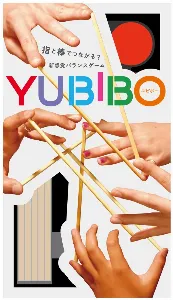 Image de Yubibo